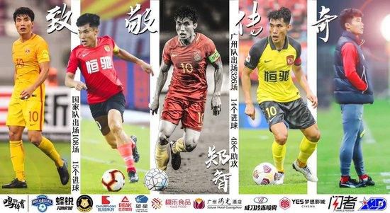 尽管吉鲁已经37岁，作为米兰阵中非门将位置年龄最大的球员，他仍是球队本赛季目前的最佳得分手。